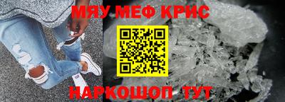 метадон Гай