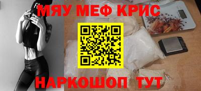 героин Гагарин