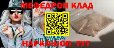 героин Гагарин