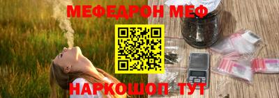 метадон Гай
