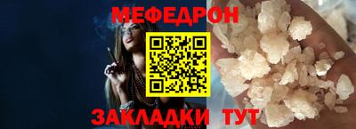 героин Гагарин