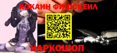 героин Гагарин
