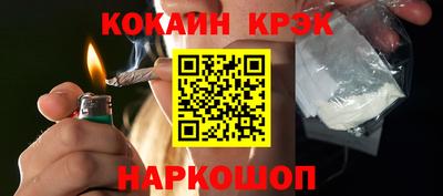 гашик Гатчина