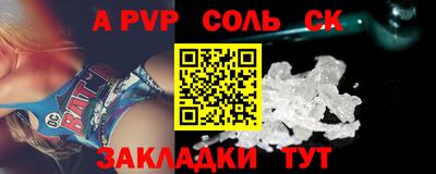 героин Гагарин