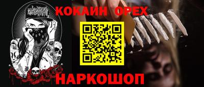 героин Гагарин