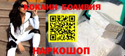 гашик Гатчина