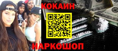 метадон Гай