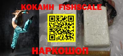 гашик Гатчина