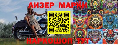 героин Гагарин
