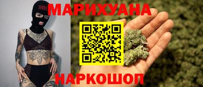 героин Гагарин