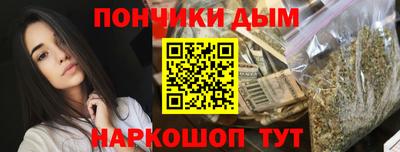 героин Гагарин