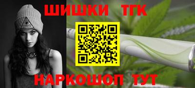 метадон Гай