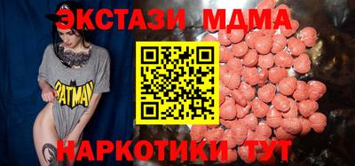 метадон Гай