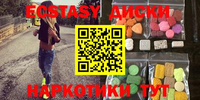 метадон Гай