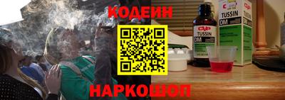 героин Гагарин