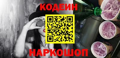 гашик Гатчина