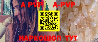 героин Гагарин