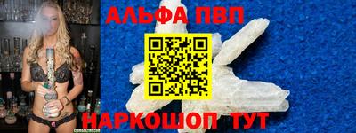 метадон Гай
