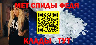 метадон Гай