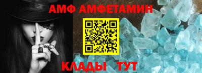 гашик Гатчина