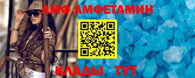 гашик Гатчина