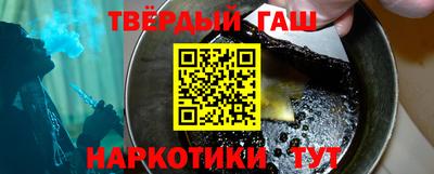 героин Гагарин