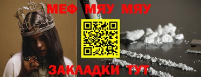 метадон Гай