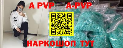 героин Гагарин