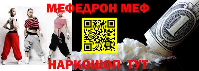 героин Гагарин