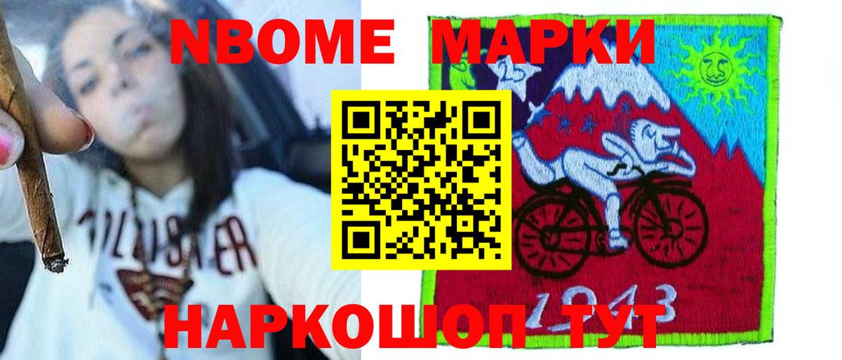 Лсд 25 экстази ecstasy  LSD-25 экстази ecstasy  Дивногорск  Вход с VPN 